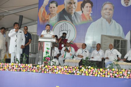 पंतप्रधान मोदींकडून कर्नाटकवर अन्याय Injustice to Karnataka by Prime Minister Modi