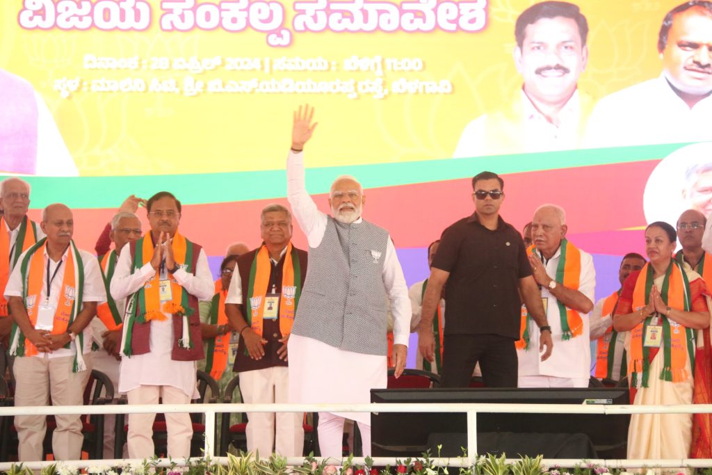 India's move towards a powerful country!