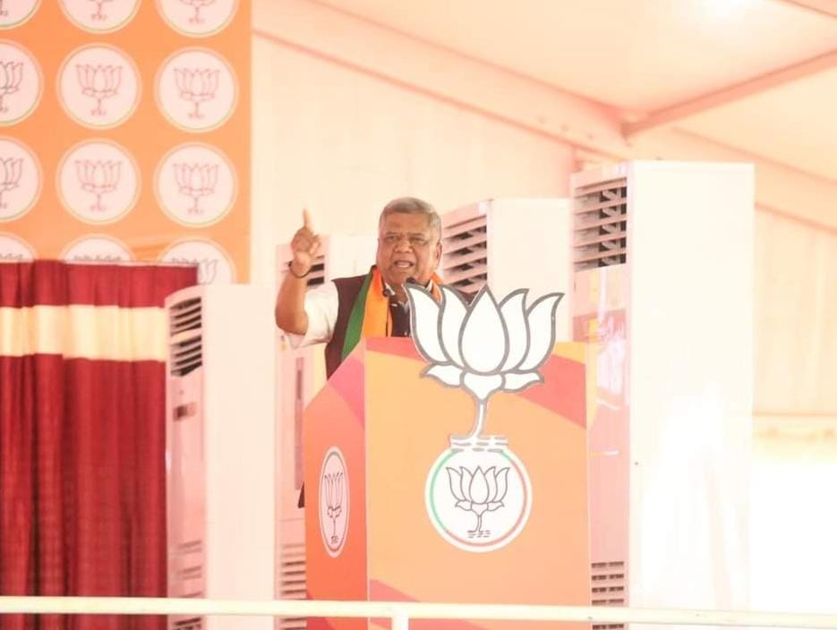 Big industries will be brought to Belgaum