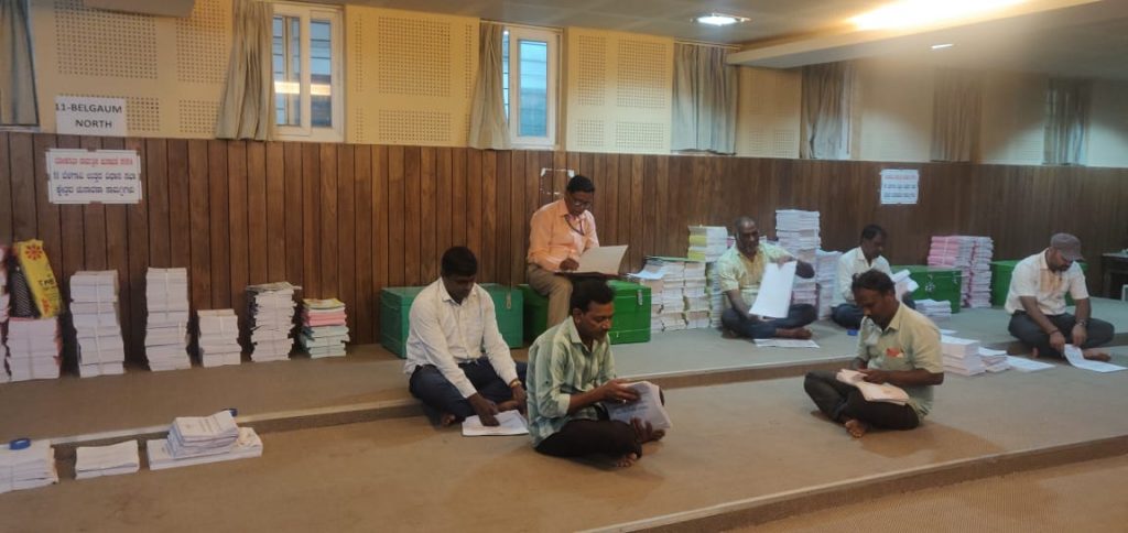 Reconciliation of election documents