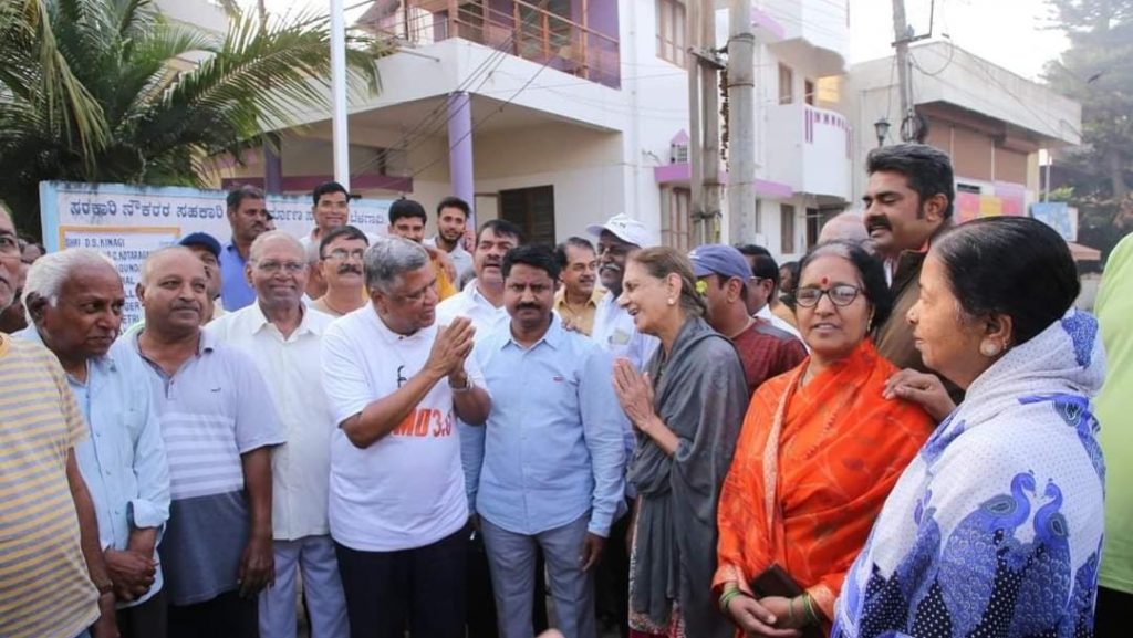 Support BJP for a developed India