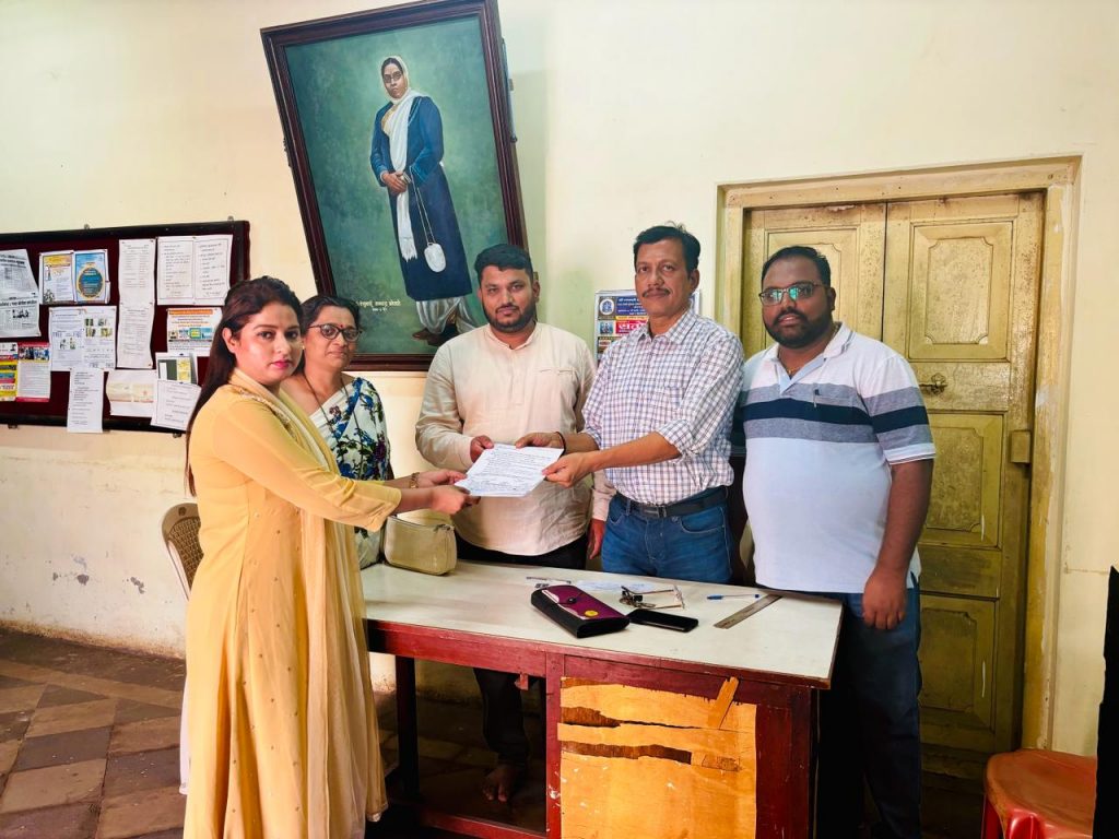 First application submitted to MA committee for Lok Sabha elections