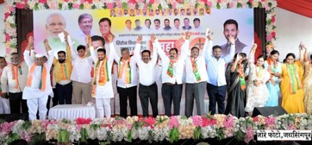 Minister Chandrakantada Patil