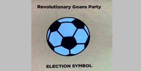 Revolutionary Gowans on the 'Back Foot'..