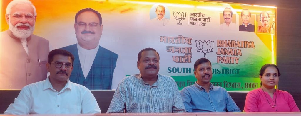 बहुजनांनी भाजपला पाठिंबा द्यावा Bahujans should support BJP