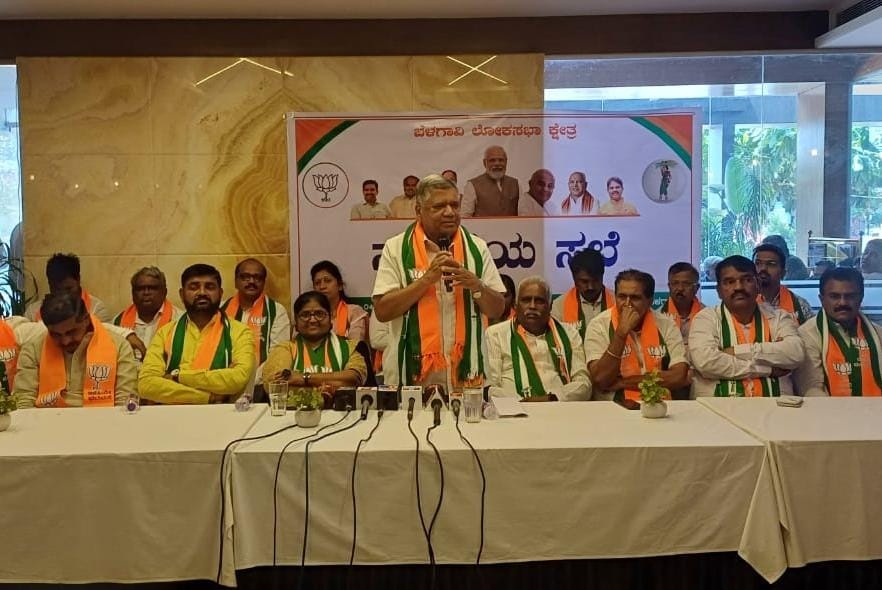 Paving the way for BJP's victory with the help of JDS