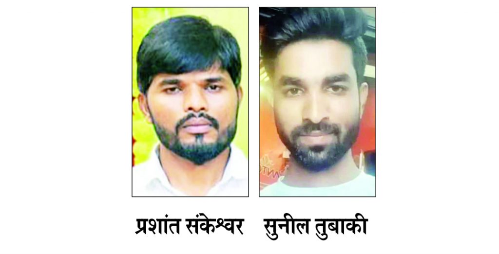 Two people from Belgaum were killed in an accident near Dharwad