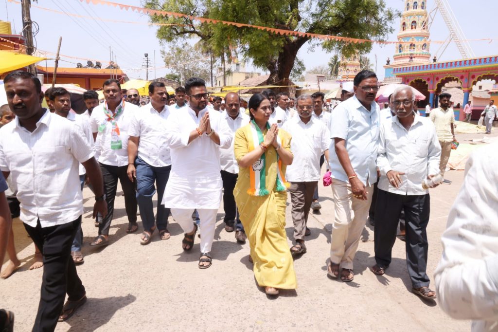 Congress is the party that develops the poor