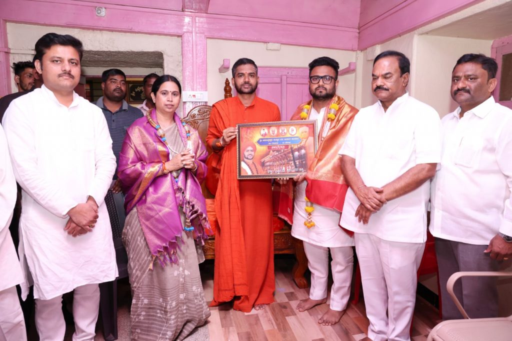 Complete development of the constituency