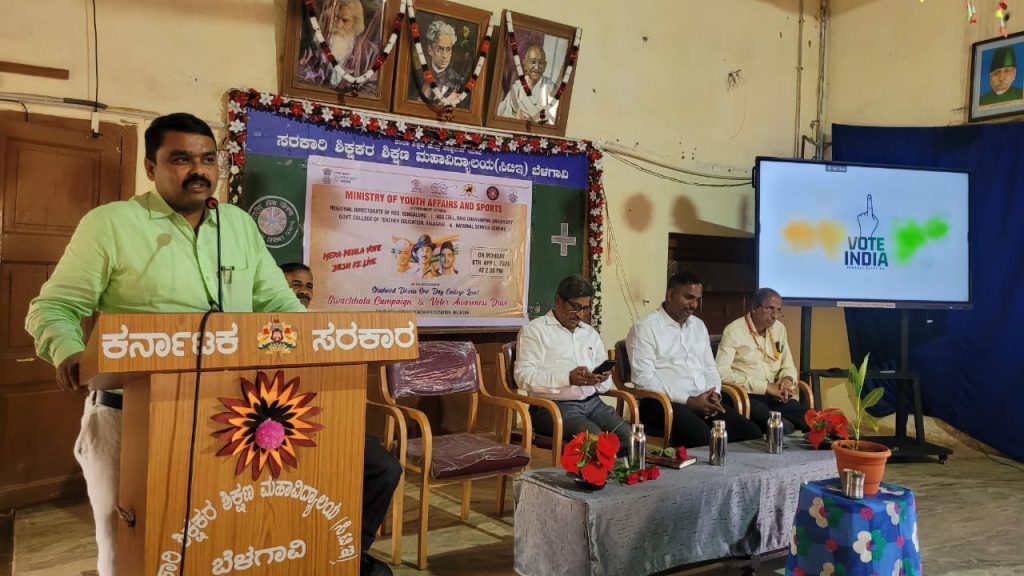 Public awareness to increase voter turnout