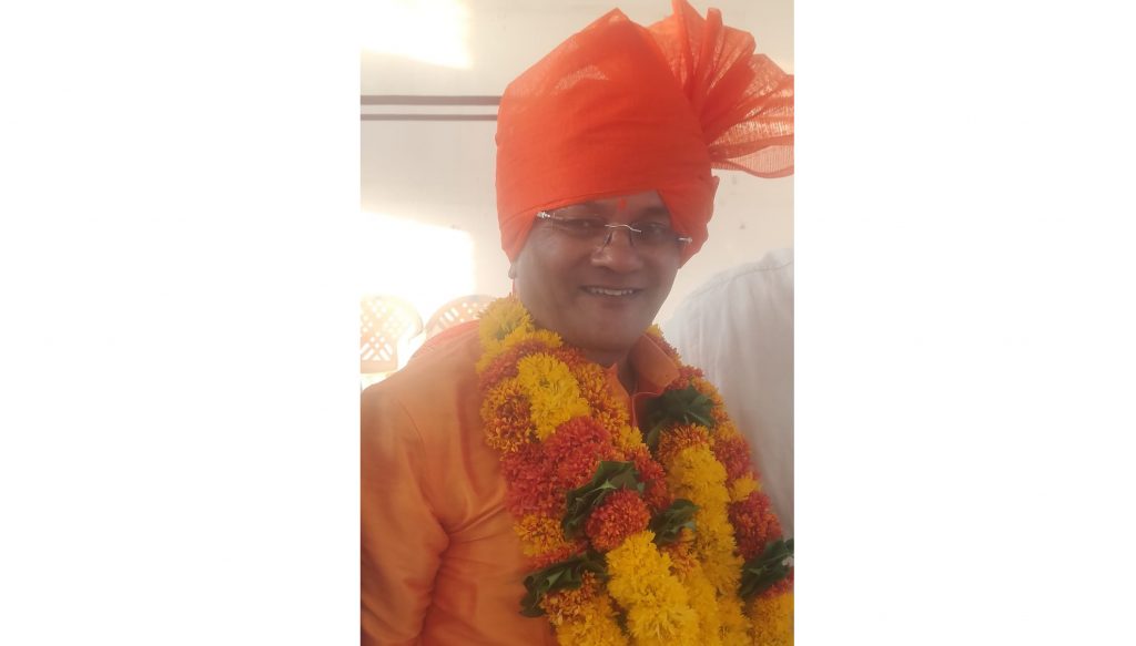 Nomination of Mahadev Patil from Maharashtra Integration Committee