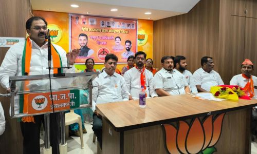 बांधकाम कामगारांनी महायुतीचे उमेदवार धैर्यशील माने यांना विजयी करावे Mahayuti candidate Darhysheel Mane