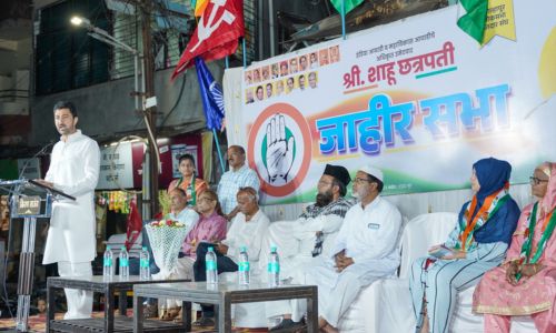 पाच वर्षात मंडलिकांना बिंदू चौकात पाहिलेय का?- मालोजीराजे Malojiraje