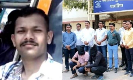 बातमी केल्याच्या रागातून पत्रकार रवींद्र केसवर यांच्यावर हल्ला! बलात्कार प्रकरणातील बडतर्फ पीएसआय बनसोडे अटक PSI Bansode arrested