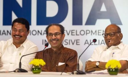 Mahavikas Aghadi