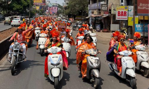 खासदार मंडलिकांच्या प्रचारार्थ महिलांची भव्य दूचाकी रॅली