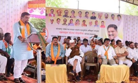 MP Sanjay Mandalik campaign Nesri Chandgarh