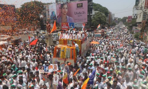 Shahu Maharaj Chhatrapati