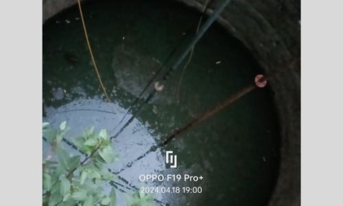 धरण उशाला…तहान घशाला ! राधानगरी अभयारण्य क्षेत्रातील ओलवण ग्रामस्थांची अवस्था Radhanagari Water