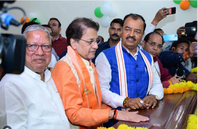 Nomination form filled by Arun Govil