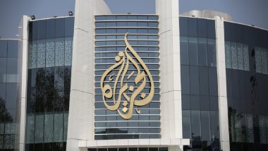 Al Jazeera channel banned by Israel