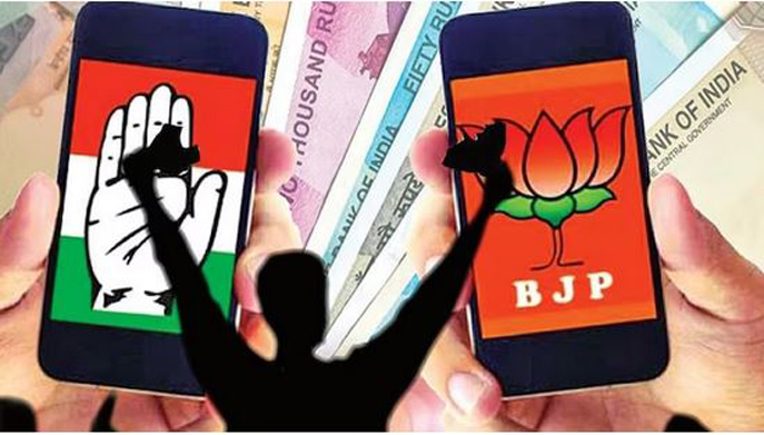 Along with the election, the speculation market is booming!