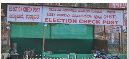 One and a half crore worth of goods seized within a month