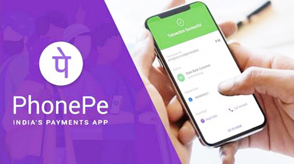 फोनपे ग्राहकांना आता युपीआय पेमेंट सेवा सिंगापूरमध्ये उपलब्ध UPI payment service now available in Singapore for PhonePay customers