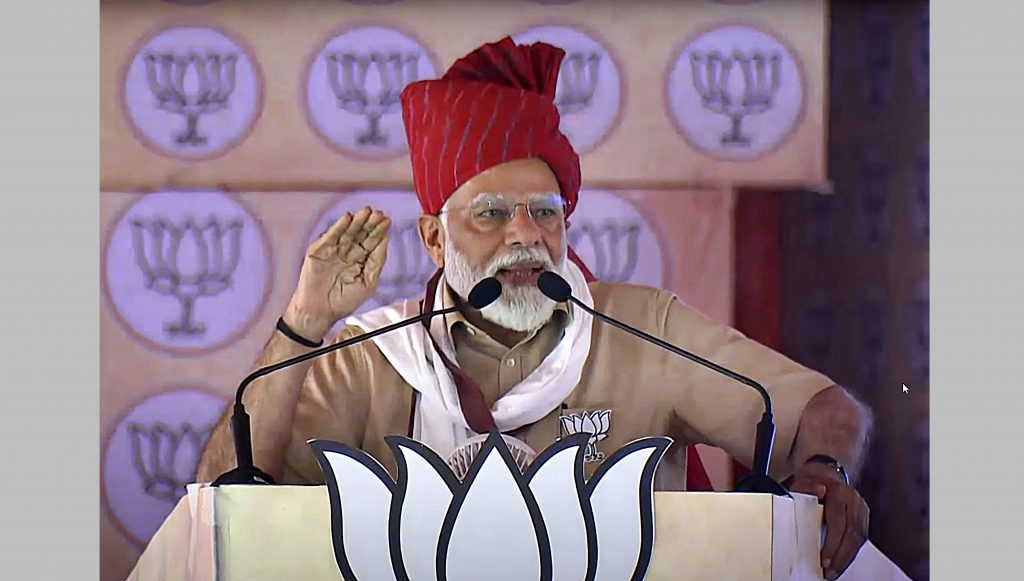 Modi's meeting will be held in South Goa