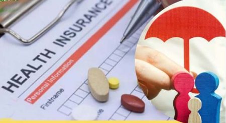 आता सर्वांसाठी मिळणार विमा संरक्षण Now everyone will get insurance coverage