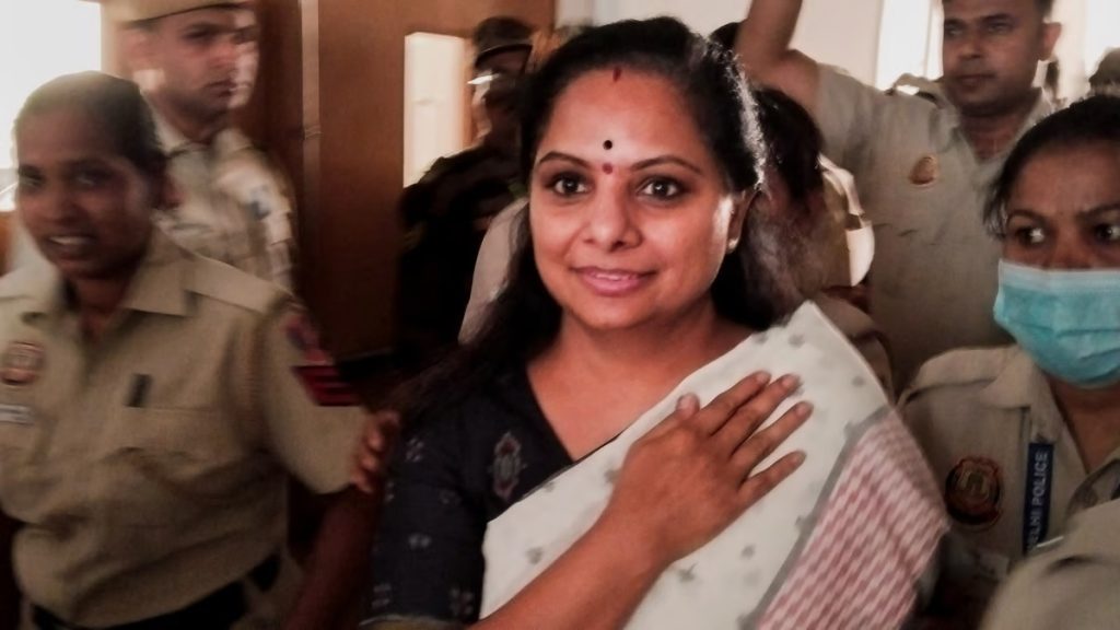 दिल्ली अबकारी घोटाळ्याशी संबंधित भ्रष्टाचार प्रकरणी सीबीआयने केली बीआरएस नेत्या के कविता यांना अटक K. Kavita is now arrested by CBI