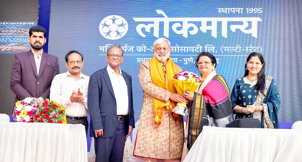 लोकमान्यची वाटचाल सहकारातून समृद्धीकडे… Lokmanya's journey from cooperation to prosperity...