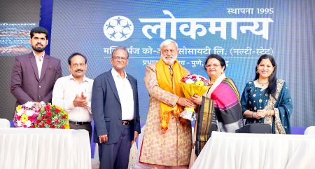 Lokmanya's journey from cooperation to prosperity...