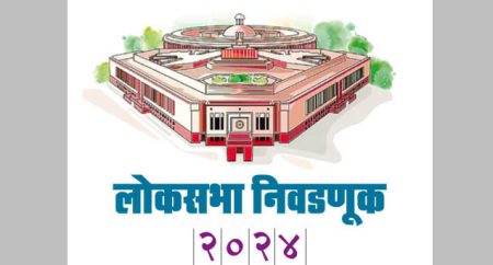 Speed ​​up the government formation activities