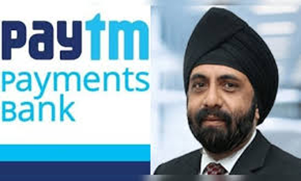पेटीएम बँकेचे सीईओ चावला यांचा राजीनामा Paytm Bank CEO Chawla resigns