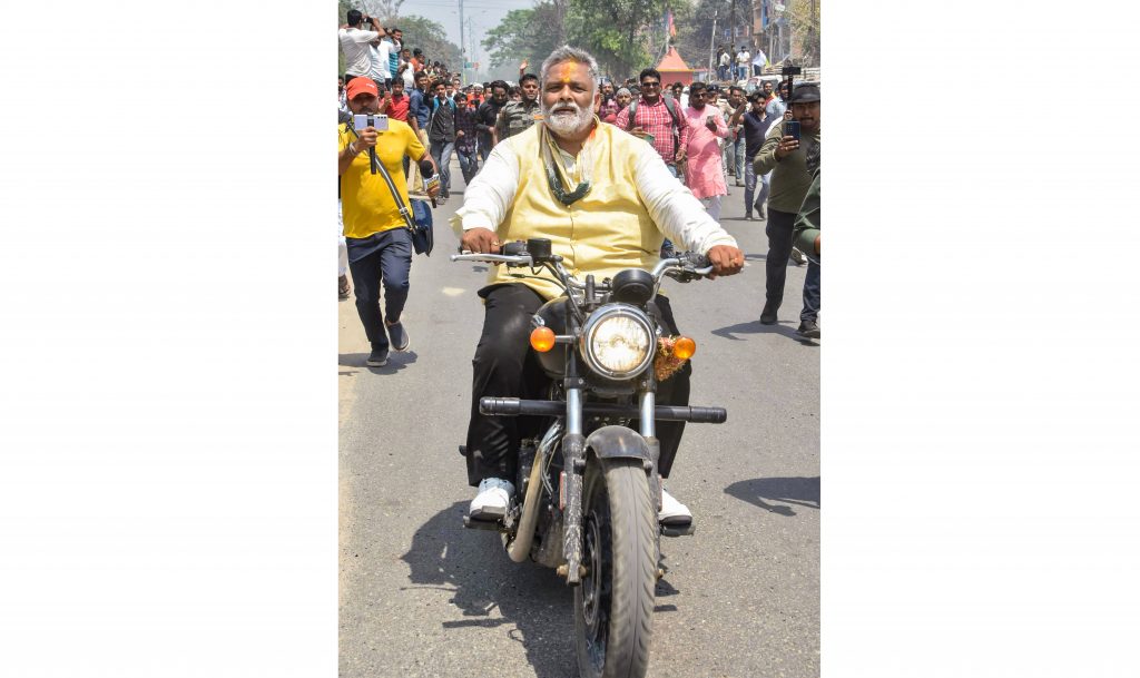 काँग्रेसचा जयजयकार…पण अपक्ष म्हणून; पुर्णिया जागेसाठी पप्पू यादवांकडून अर्ज Cheers for Congress, but independent candidates