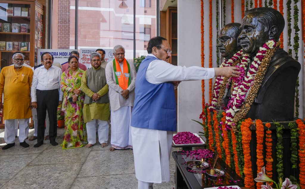 जनता आम्हाला पुन्हा संधी देईल! People will give us another chance!