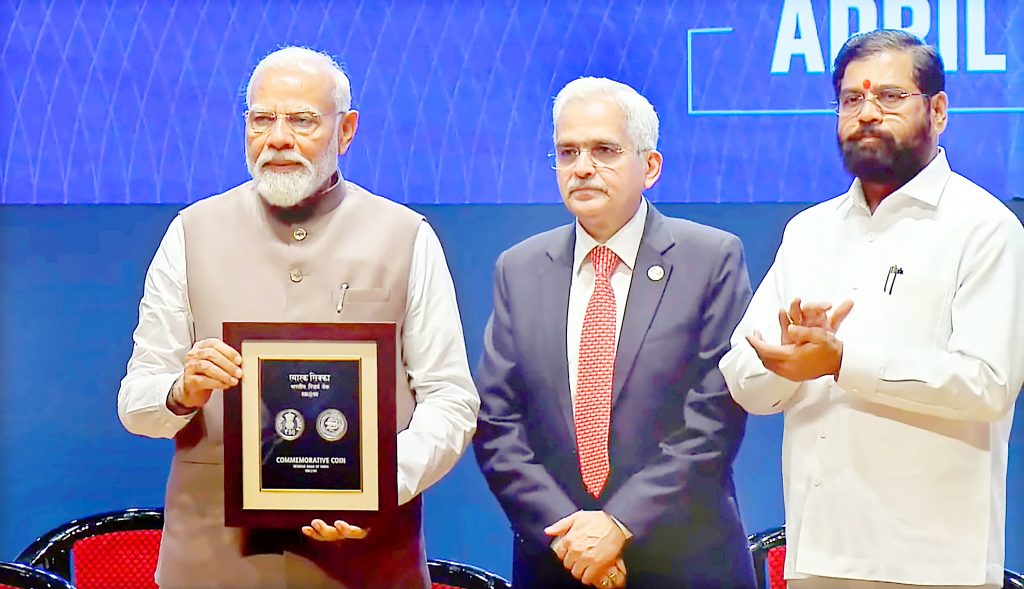 RBI reaches 'ninety'