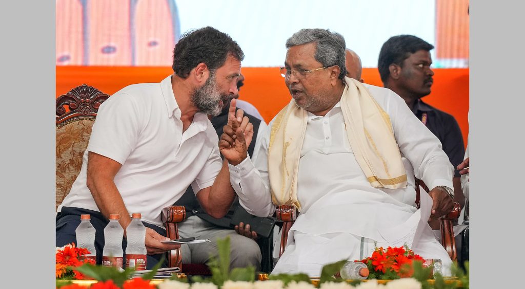 सत्तेवर आल्यास शेतकऱ्यांची कर्जमाफी Loan waiver for farmers if they come to power