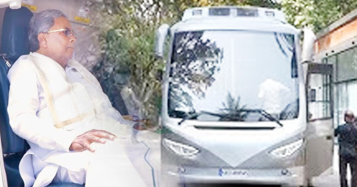 Inspection of Siddaramaiah's bus by election officials