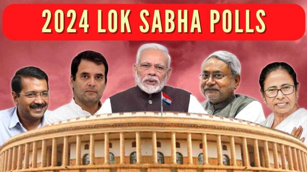 तरुण भारत मतसंग्राम १२ एप्रिल २०२४ Tarun Bharat Election Campaign 12th April 2024