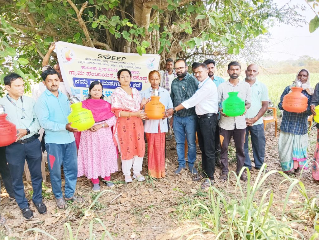 Voting awareness at NREGA workplace at Mangyankopp