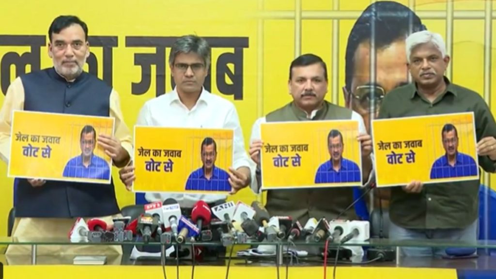 In Kejriwal's absence, AAP's campaign continues