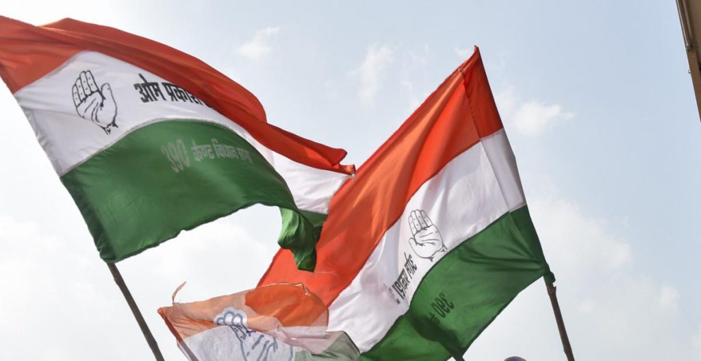 The condition of Congress is miserable