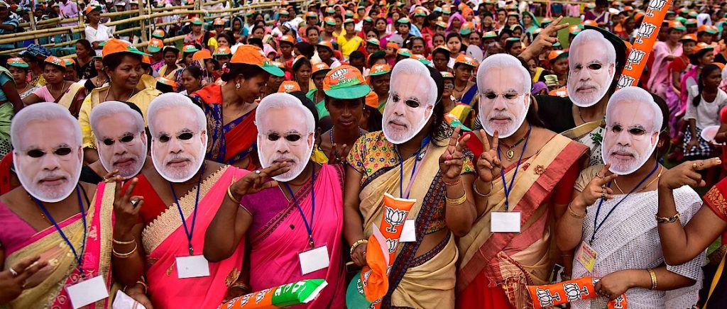 Direction and condition of election campaign