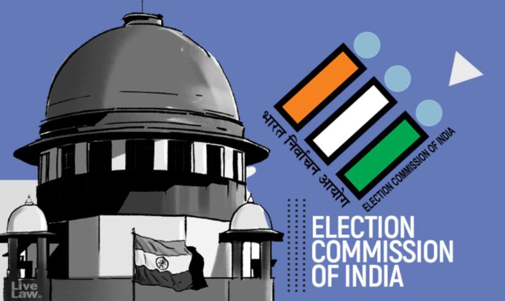 Election Commission Exam in Lok Sabha Elections