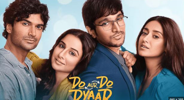 Vidya's film will be released on April 19