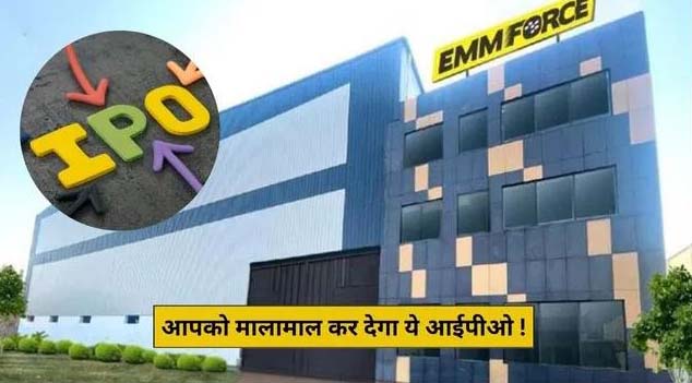 Emmforce Autotech's IPO opens