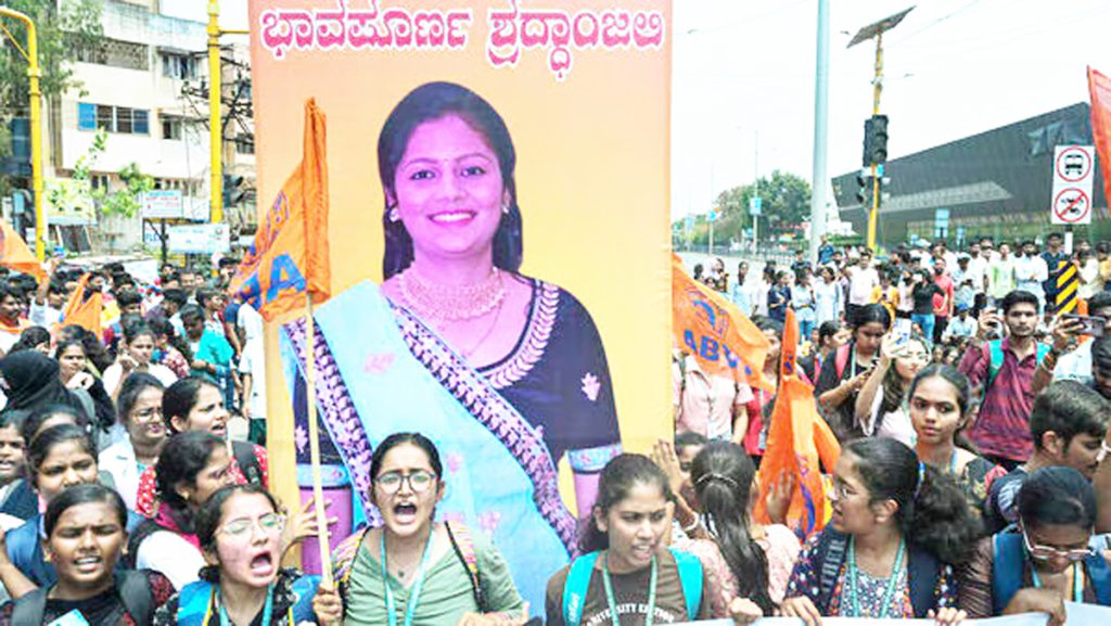 The murder of the student...on whose path?