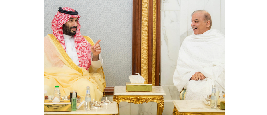 A blow to Pakistan from Saudi Arabia